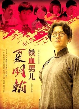 人工少女下载中文版