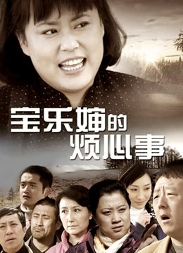 图包合集系列之二（112P，27M）